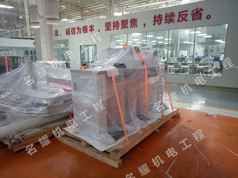 保定長(zhǎng)城熱處理線搬遷